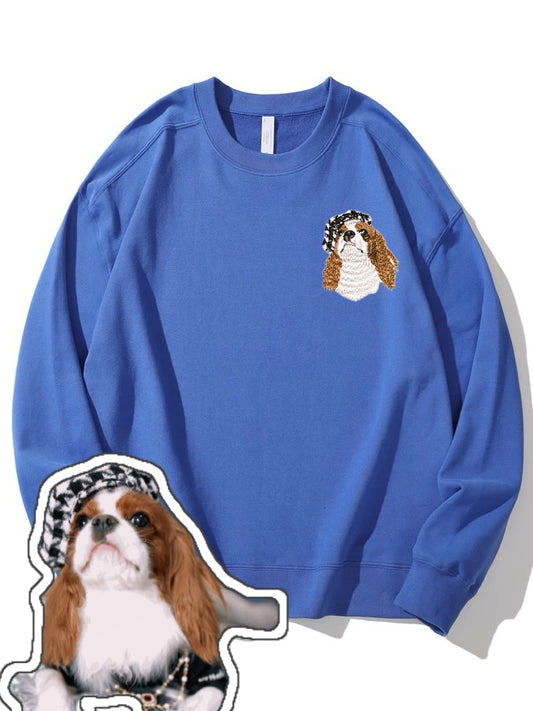 Custom Pet Portrait Printed Sweatshirt